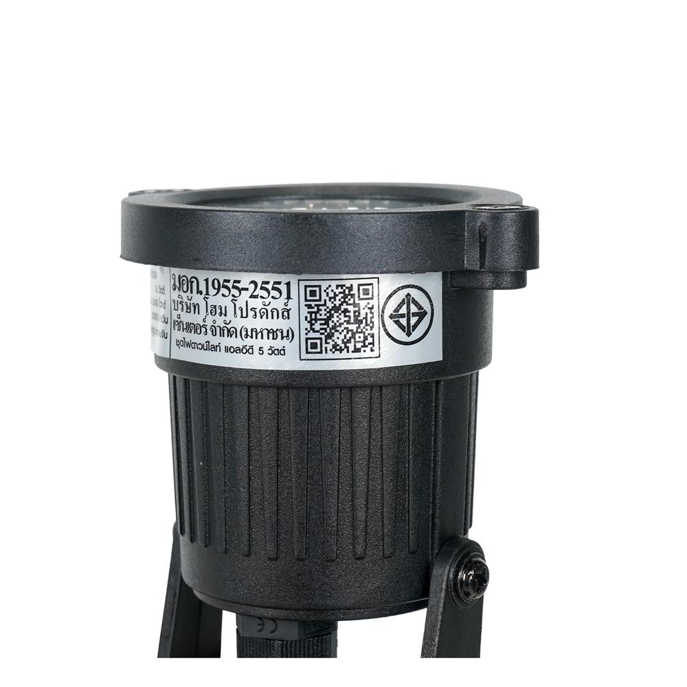 ไฟจัดสวน LED CARINI LCW9020 5 วัตต์ WARM WHITE สีดำ (แพ็ก 2 ชิ้น)