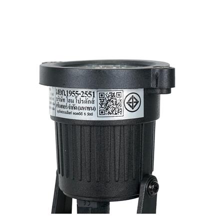 ไฟจัดสวน LED CARINI LCW9020 5 วัตต์ WARM WHITE สีดำ (แพ็ก 2 ชิ้น)_7