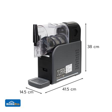 เครื่องทำสลัชชี่ NIKITO NK-SLM101H 2 ลิตร_8