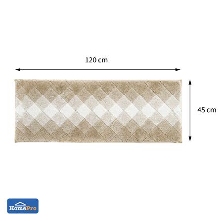 พรม HOME LIVING STYLE DIAMOND 45x120 ซม. สีครีม_5