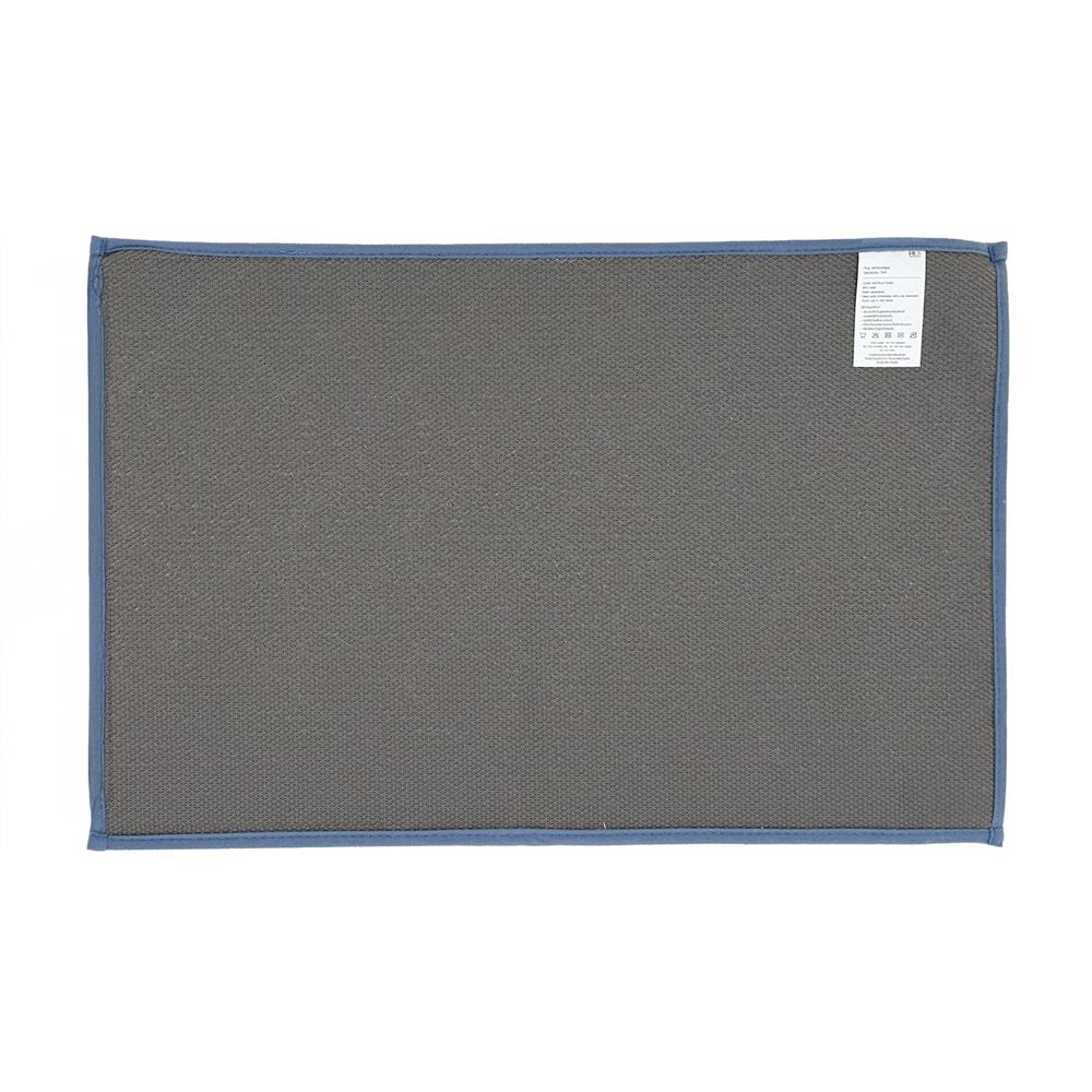 พรม HOME LIVING STYLE DIAMOND 45x70 ซม. สีฟ้า