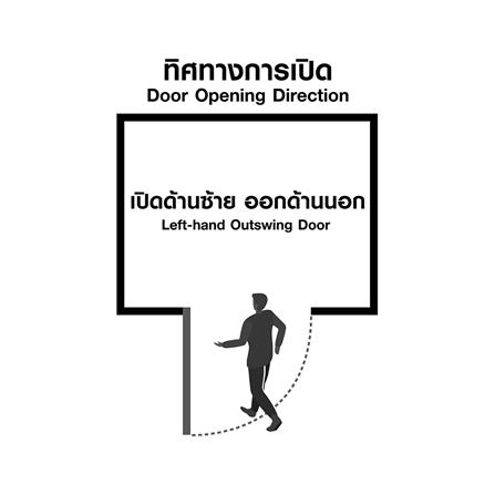 ชุดประตูเหล็ก เจาะลูกบิด PROFESSIONAL DOOR FR1LC+WD1C 86.4x203.5 ซม. สีครีม (เปิดด้านซ้าย ออกด้านนอก)_2