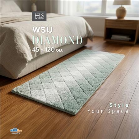พรม HOME LIVING STYLE DIAMOND 45x120 ซม. สีเขียว_4