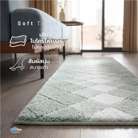 พรม HOME LIVING STYLE DIAMOND 45x120 ซม. สีเขียว_5