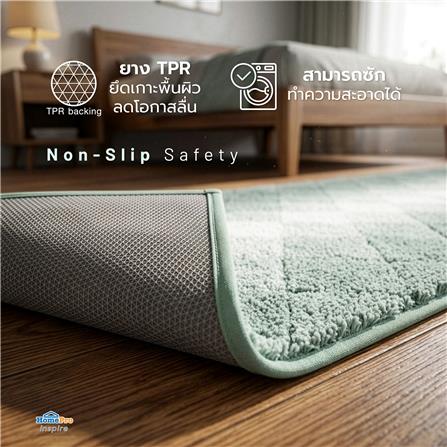 พรม HOME LIVING STYLE DIAMOND 45x120 ซม. สีเขียว_6