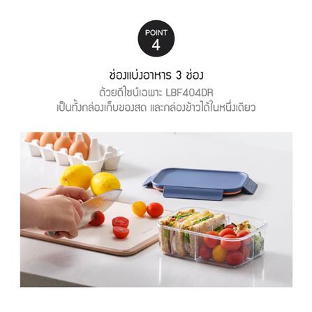 กล่องอาหาร LOCKNLOCK BISFREE LBF451 0.6 ลิตร สีเขียว_6