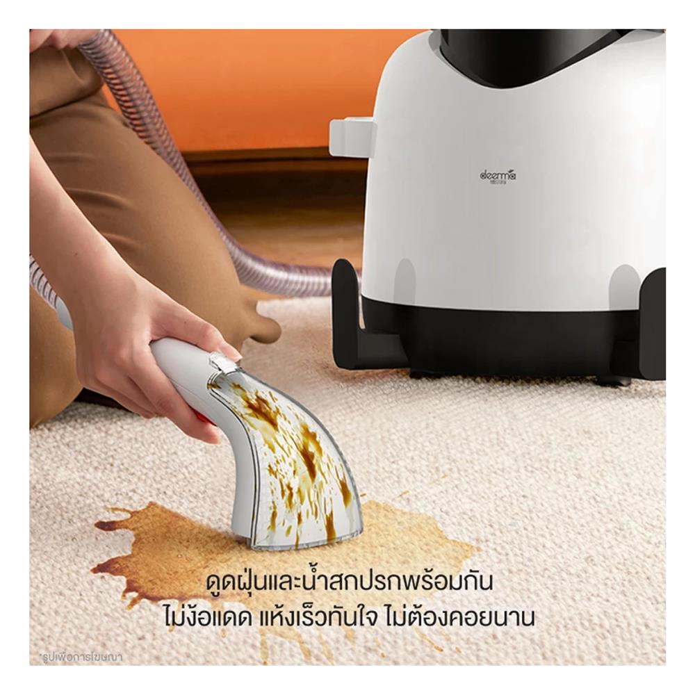 เครื่องทำความสะอาดไอน้ำ DEERMA BY100 สีขาว
