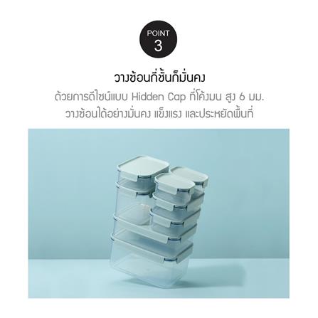 กล่องอาหาร LOCKNLOCK CLASSIC PLUS 2 ลิตร สีเขียว_5