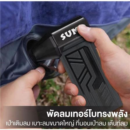 ชุดเครื่องเป่าลมเทอร์โบเจ็ท SUMO TVF130_8