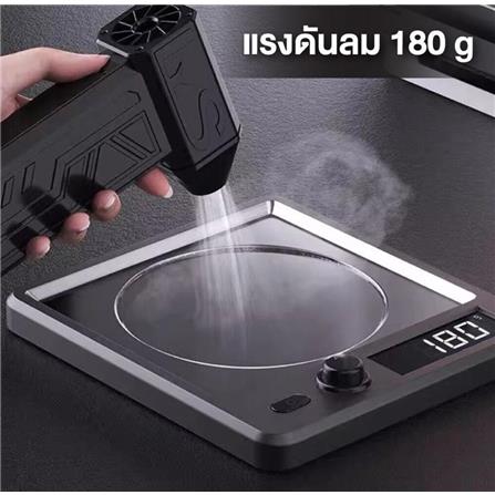 ชุดเครื่องเป่าลมเทอร์โบเจ็ท SUMO TVF130_11