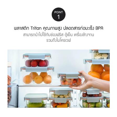 กล่องอาหาร LOCKNLOCK BISFREE LBF404 0.85 ลิตร สีเขียว_4