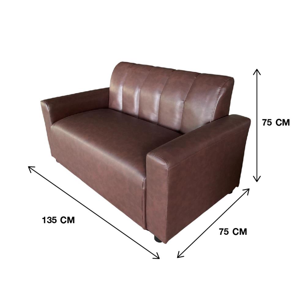 โซฟา 2 ที่นั่ง BOFA SFD 056/23 สีน้ำตาลแดง