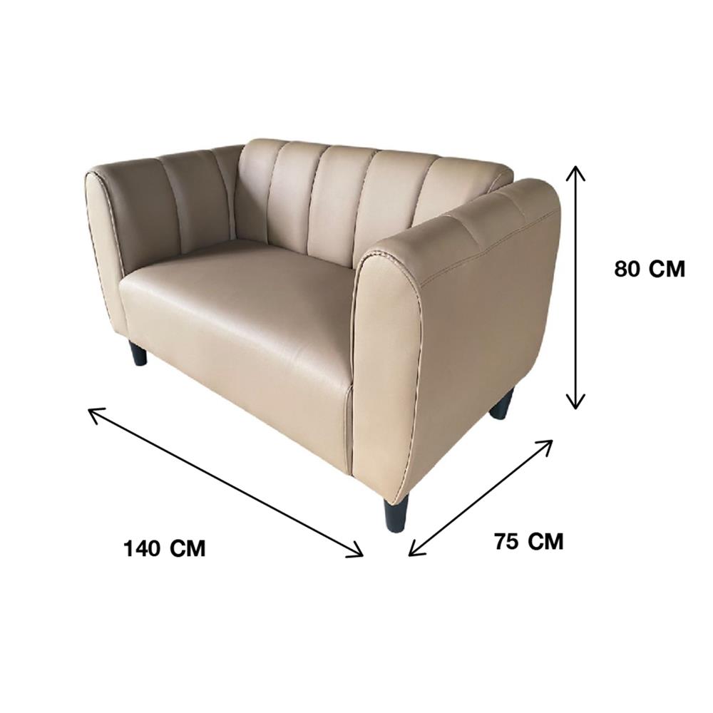 โซฟา 2 ที่นั่ง BOFA SFD 053/23 สีน้ำตาลอ่อน