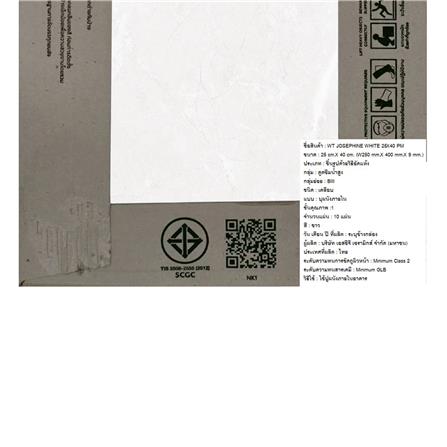 กระเบื้องผนัง 10x16 นิ้ว COTTO โจเซฟีน ขาว PM 1 ตร.ม._3