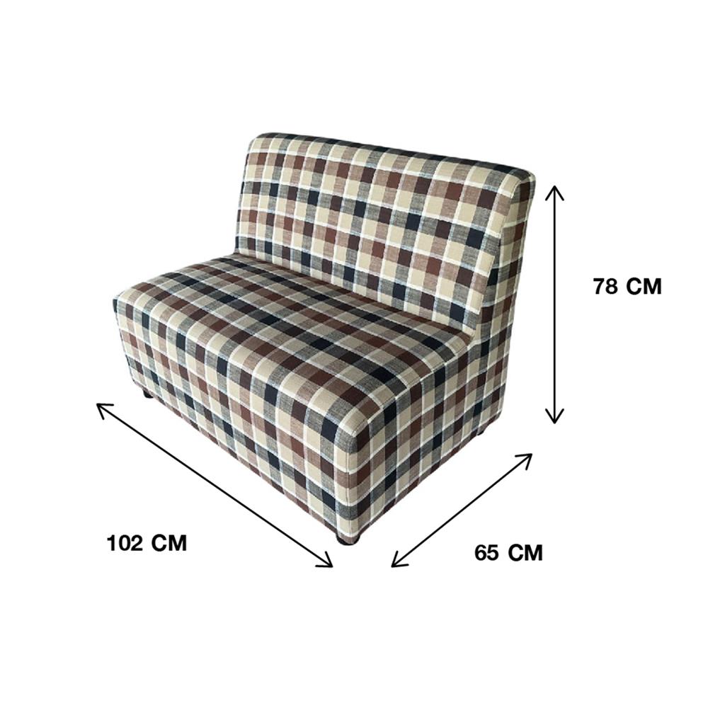 โซฟา 2 ที่นั่ง BOFA SFD 058/23 สีลายสก๊อต