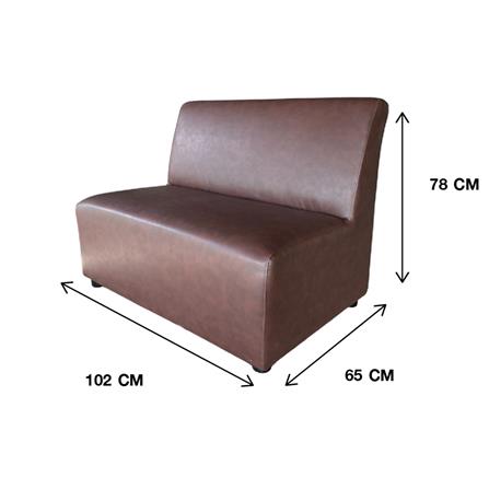 โซฟา 2 ที่นั่ง BOFA SFD 058/23 สีน้ำตาลแดง_3