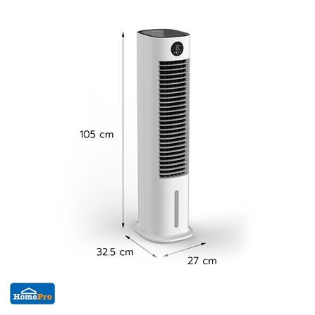พัดลมไอเย็น NIKITO DF-AF3001C 8 ลิตร สีขาว_6