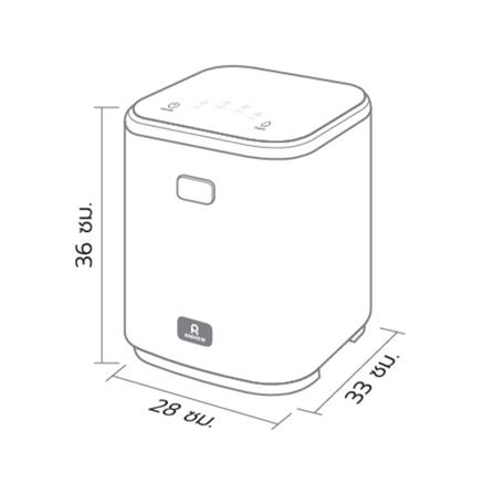เครื่องย่อยเศษอาหาร RAAKDIN 3 ลิตร สีขาว_6