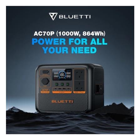POWER BOX BLUETTI AC70P 1000 วัตต์ สีดำ_4