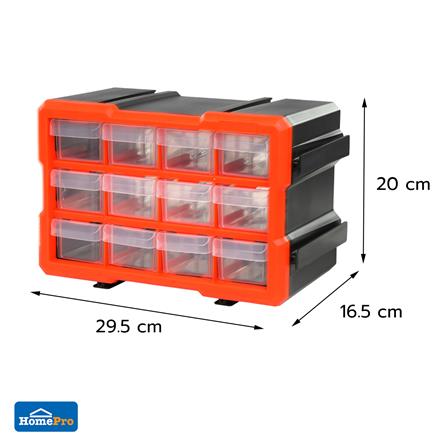 กล่องเก็บอะไหล่ MATALL MW-1812 12 ช่อง สีดำส้ม_3