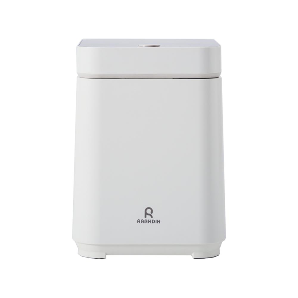 เครื่องย่อยเศษอาหาร RAAKDIN 2.5 ลิตร สีเบจ