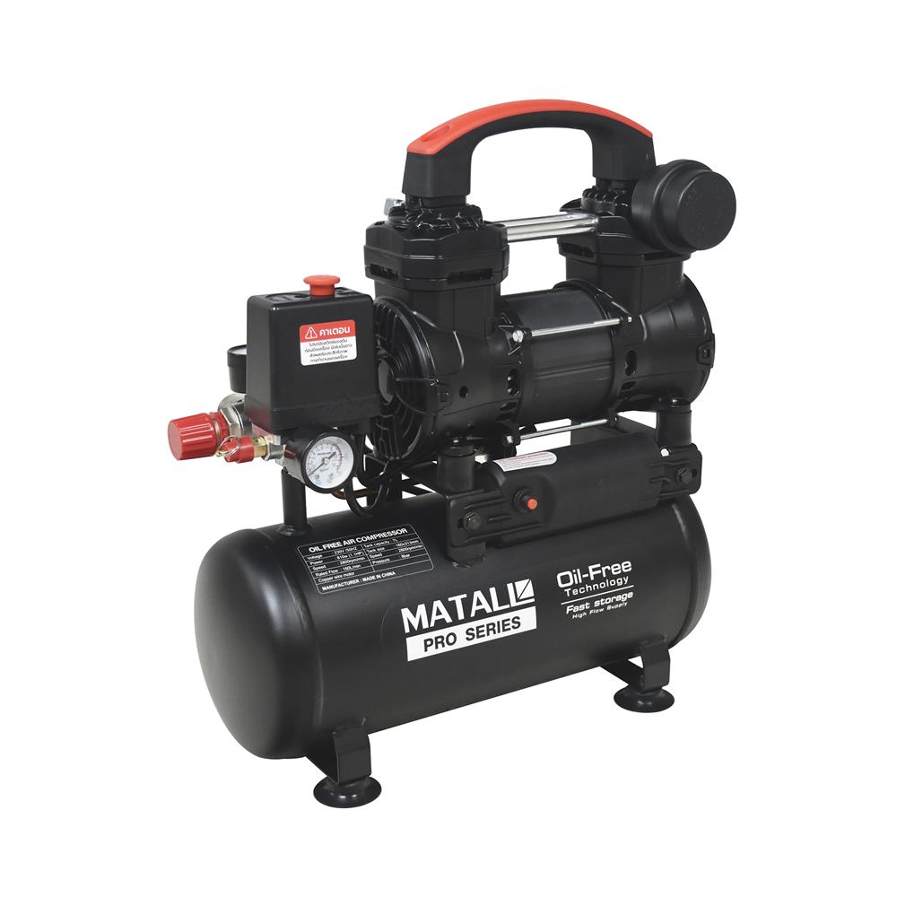 ปั๊มลม OIL FREE MATALL PRO 7 ลิตร