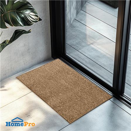 พรม HOME LIVING STYLE LAILA 45x70 ซม. สีน้ำตาล_2