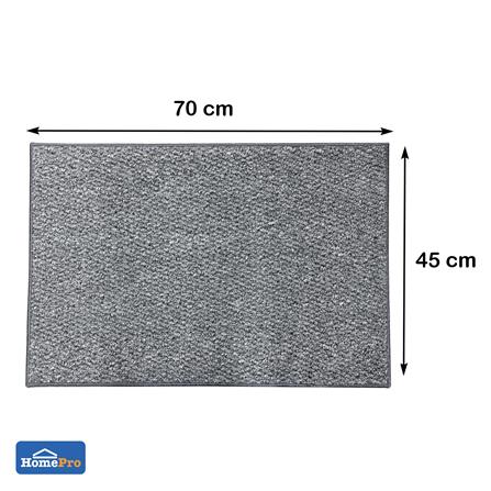 พรม HOME LIVING STYLE LAILA 45x70 ซม. สีเทา_3