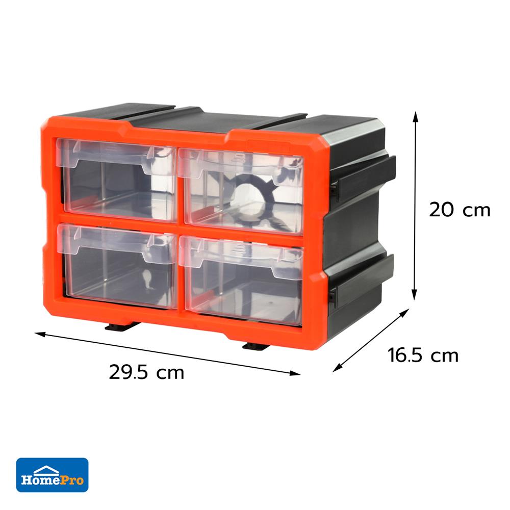 กล่องเก็บอะไหล่ 4 ช่อง MATALL MW-1804 สีดำส้ม