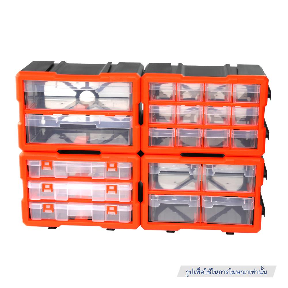 กล่องเก็บอะไหล่ 4 ช่อง MATALL MW-1804 สีดำส้ม