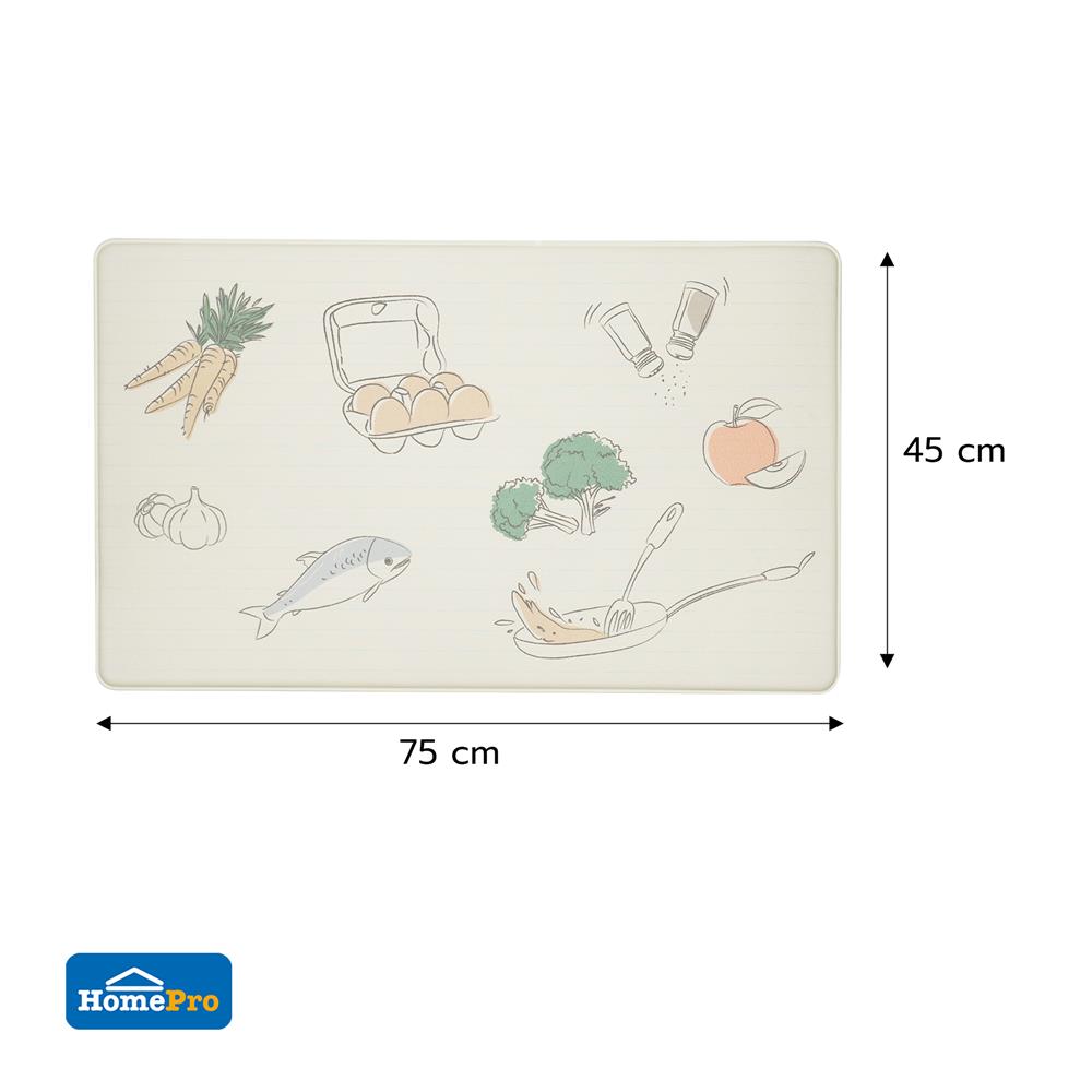 แผ่นอเนกประสงค์ HOME LIVING STYLE TASTY 45x75 ซม. สีครีม