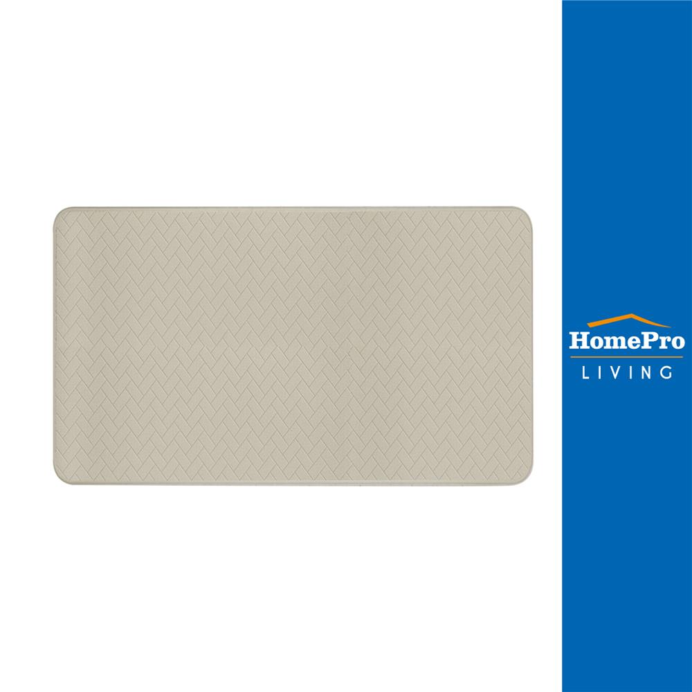 แผ่นอเนกประสงค์ HOME LIVING STYLE KURO 45x75 ซม. สีน้ำตาล