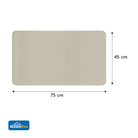 แผ่นอเนกประสงค์ HOME LIVING STYLE KURO 45x75 ซม. สีน้ำตาล_1