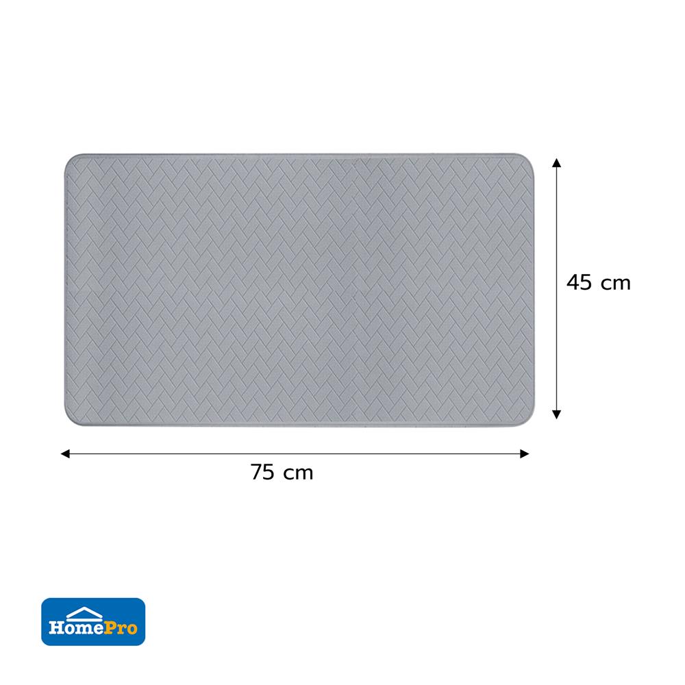 แผ่นอเนกประสงค์ HOME LIVING STYLE KURO 45x75 ซม. สีเทา
