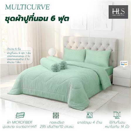 ชุดผ้าปูที่นอน 6 ฟุต (ชุด 6 ชิ้น) HOME LIVING STYLE MULTICURVE สี GREEN_5