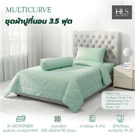 ชุดผ้าปูที่นอน 3.5 ฟุต (ชุด 4 ชิ้น) HOME LIVING STYLE MULTICURVE สี GREEN_5