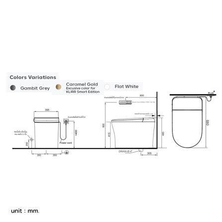 สุขภัณฑ์อัตโนมัติ COTTO KLIRR C109237 3.8 ลิตร สีขาว/คาราเมล โกลด์_2