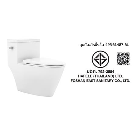 สุขภัณฑ์ 1 ชิ้น HAFELE 495.61.487 6 ลิตร สีขาว_6
