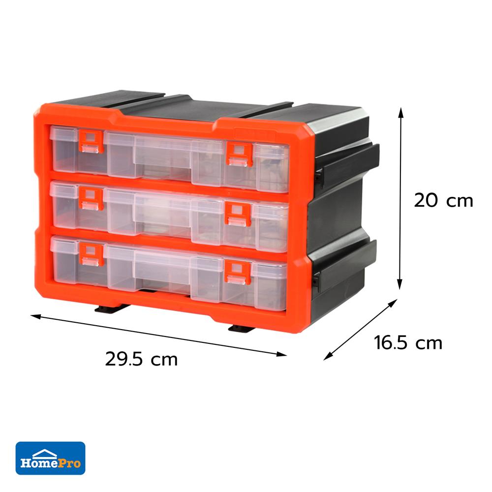 กล่องเก็บอะไหล่ 3 ช่อง MATALL MW-1803 สีดำส้ม