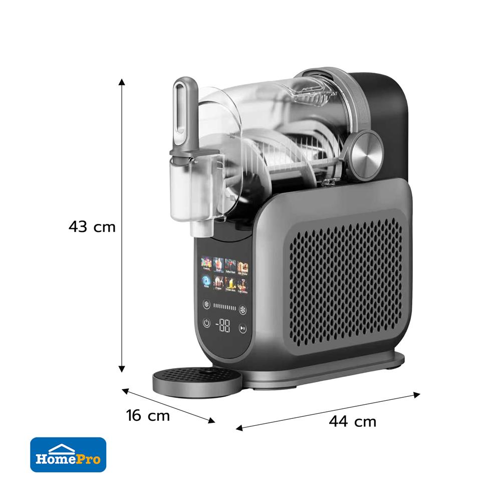 เครื่องทำสลัชชี่ NIKITO NK-SLM201H 1.8 ลิตร