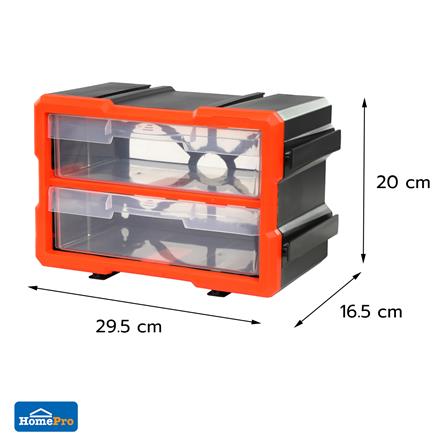 กล่องเก็บอะไหล่ 2 ช่อง MATALL MW-1802 สีดำส้ม_4