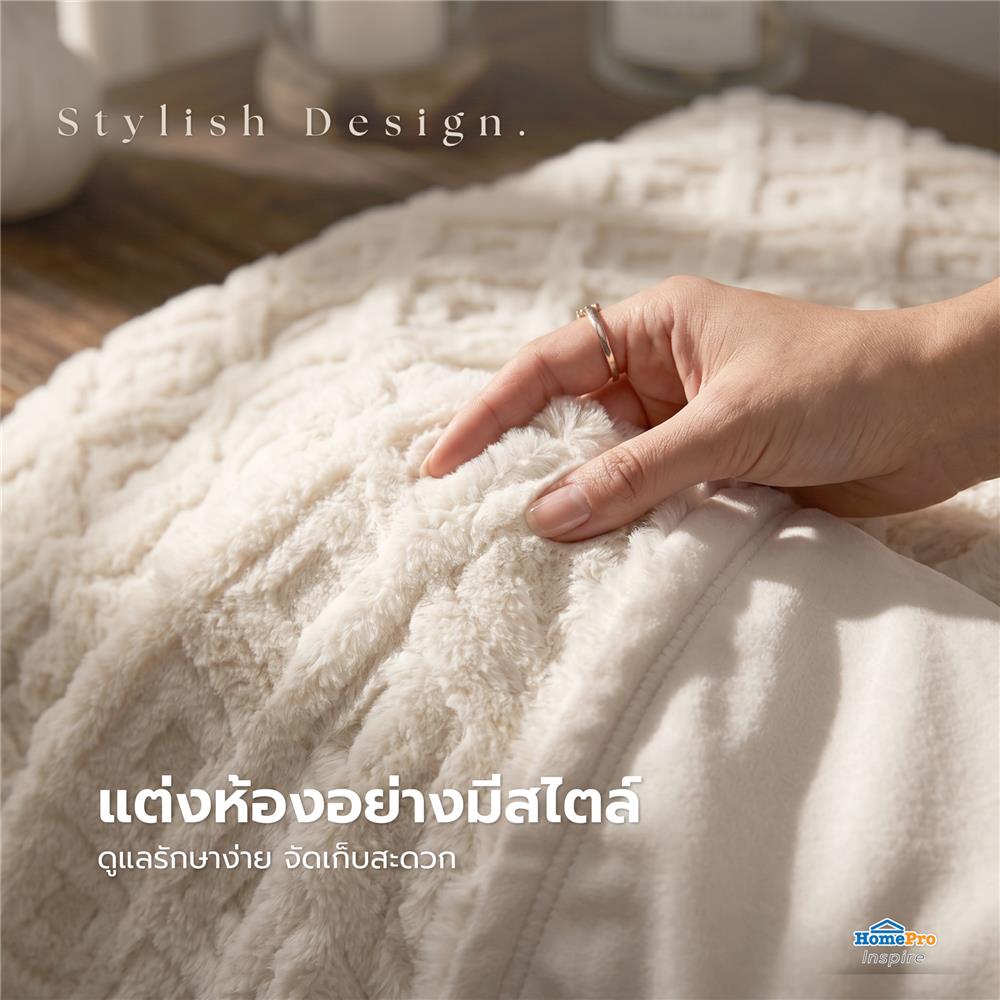ผ้าห่ม BENETTA DIAMOND 70x90 นิ้ว สี BEIGE