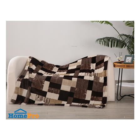 ผ้าห่ม HOME LIVING STYLE MOSAIC 60x80 นิ้ว สี BROWN_5