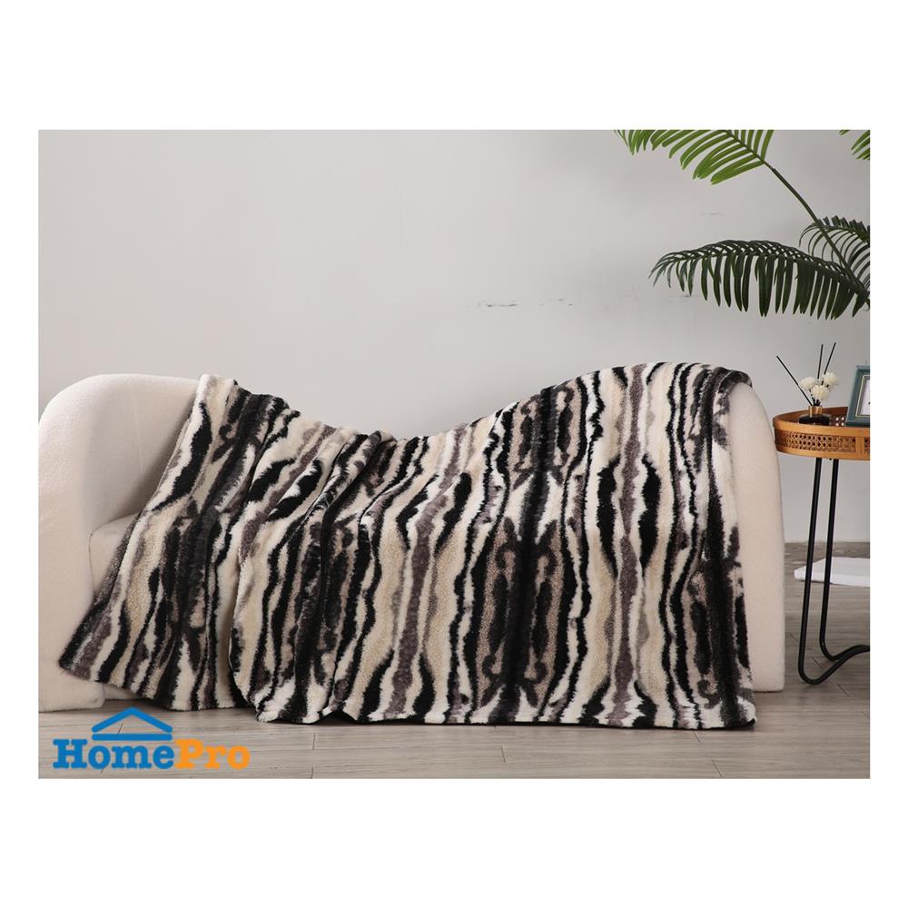 ผ้าห่ม BENETTA RIPPLE 70x90 นิ้ว สี BROWN