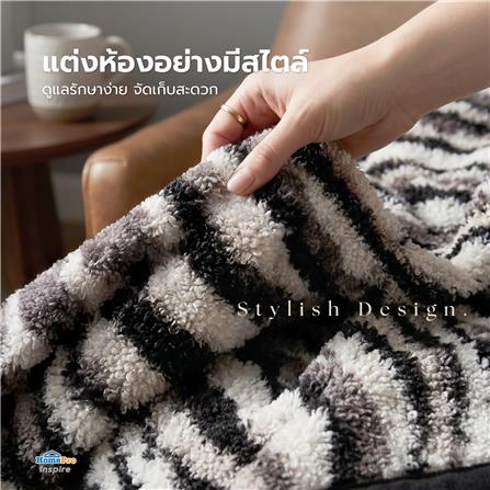 ผ้าห่ม BENETTA RIPPLE 70x90 นิ้ว สี BROWN_8