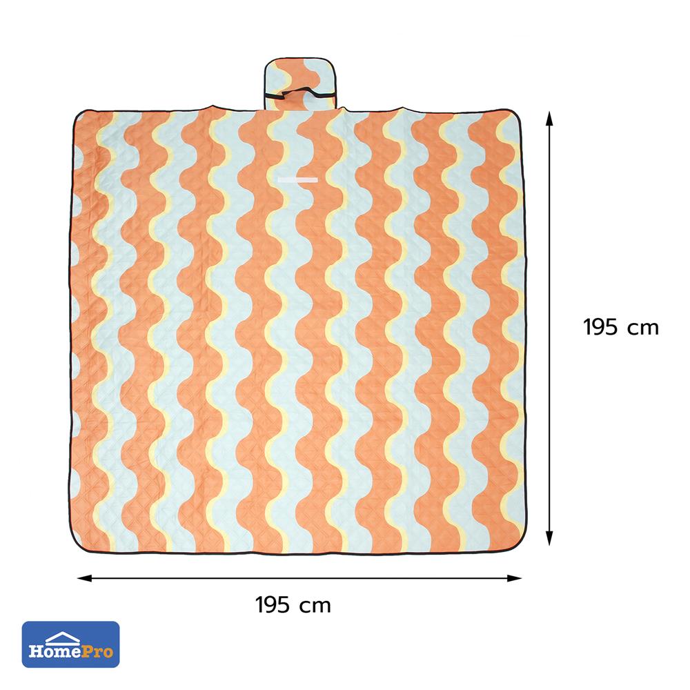 เสื่ออเนกประสงค์ SNAZZ ARIEL 195x195 ซม. สีส้ม