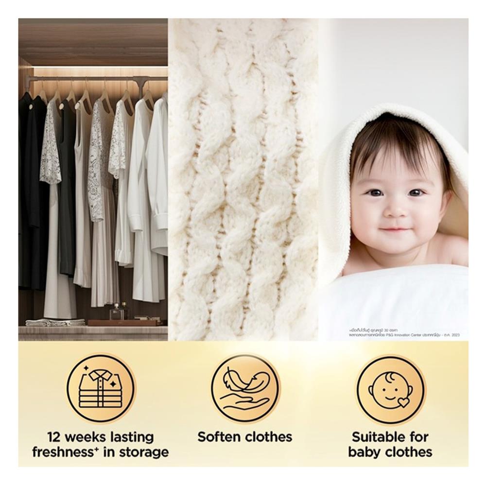 น้ำยาปรับผ้านุ่ม DOWNY มิสทีค หอมแดด 1 ลิตร (แพ็ก 1+1)