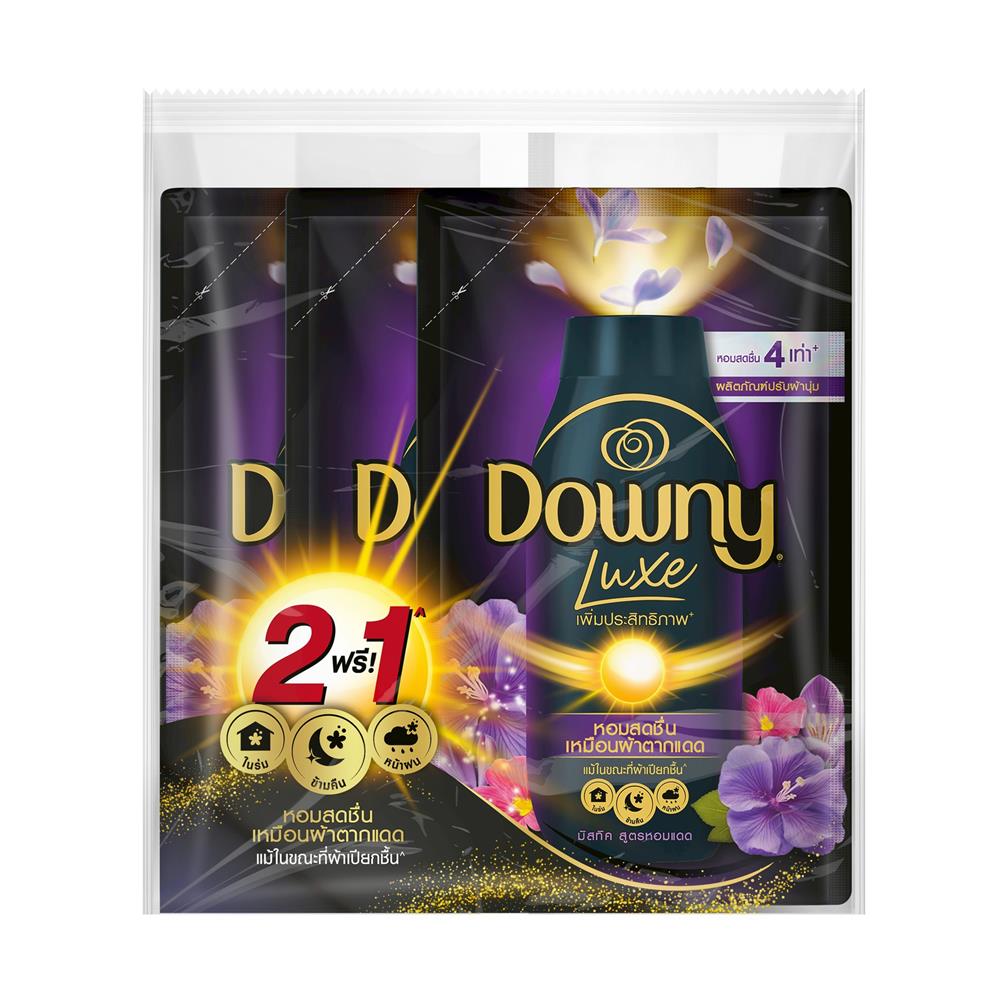 น้ำยาปรับผ้านุ่ม DOWNY มิสทีค หอมแดด 470 มล. (แพ็ก 2+1)