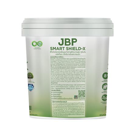สีน้ำภายนอก ชนิดกึ่งเงา JBP SMART SHIELD-X 2IN1 BASE D 2.5 แกลลอน_2