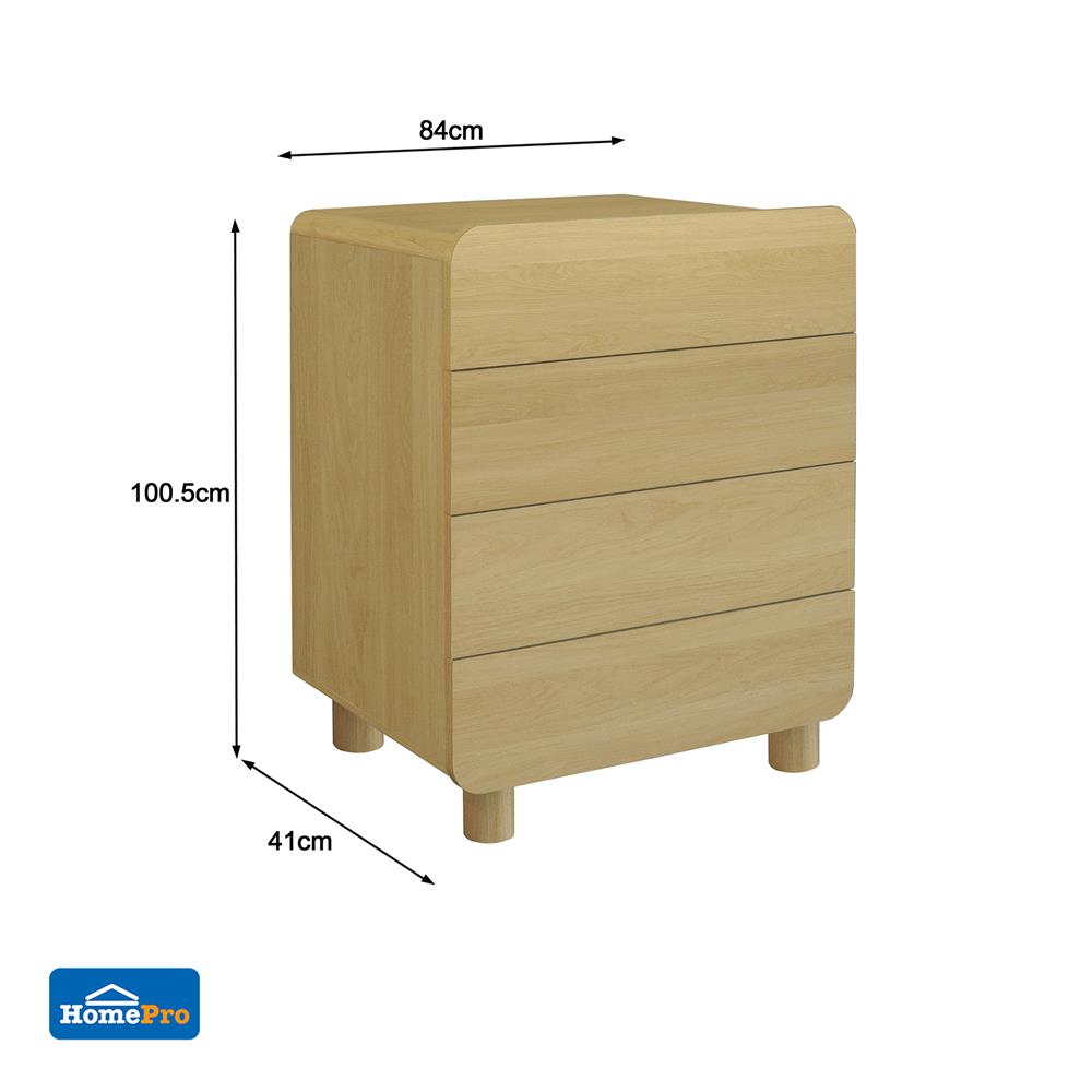 ตู้ลิ้นชัก 4 ลิ้นชัก FURDINI LENNOX 84 ซม. สี NATURAL